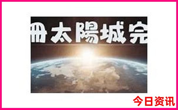 北京适合下午去的景点