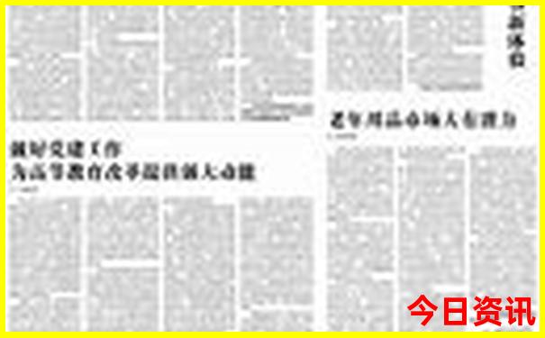 长沙周边景点排行榜前十名