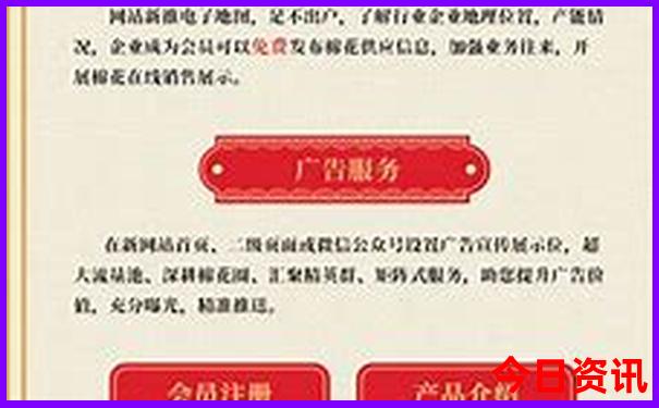 丽江旅游地图景点分布图