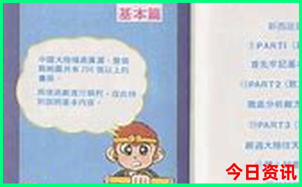 济南周边游玩景点推荐