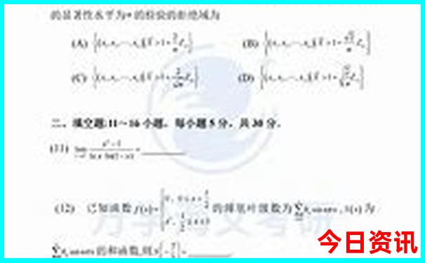 澳门旅游十大必去景点