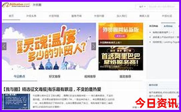 希腊最佳旅游季节是几月份
